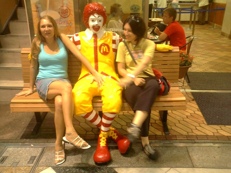 Nude photos found at mcdonalds Nude photos found at mcdonalds